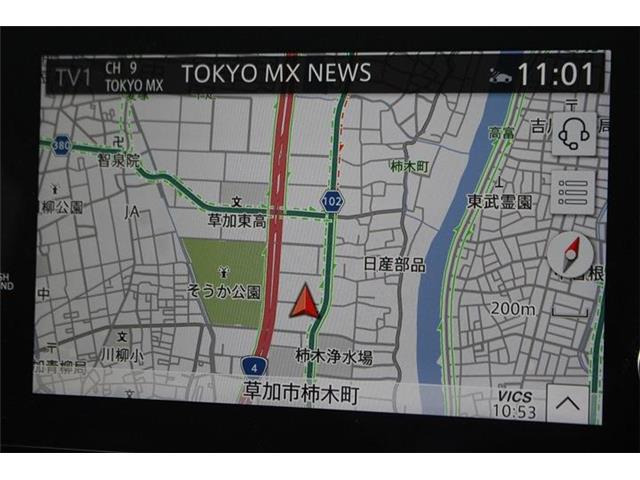 ノートオーラ1.2 NISMO