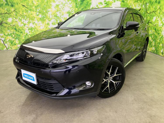 ハリアー2.0 プレミアム スタイルアッシュ