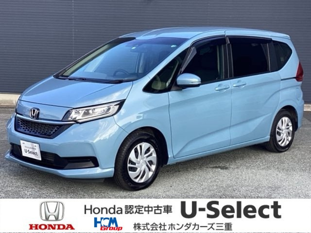 フリード1.5 G ホンダセンシング