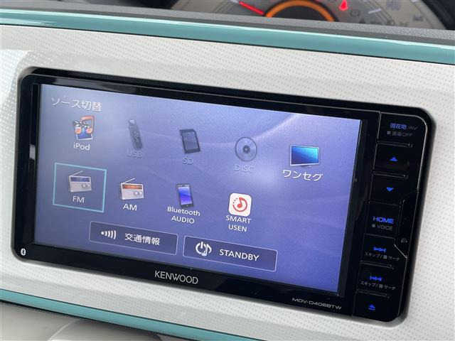 ムーヴキャンバスX メイクアップ リミテッド SAIII