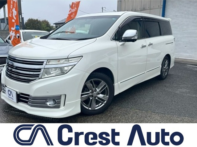 エルグランド3.5 ライダー