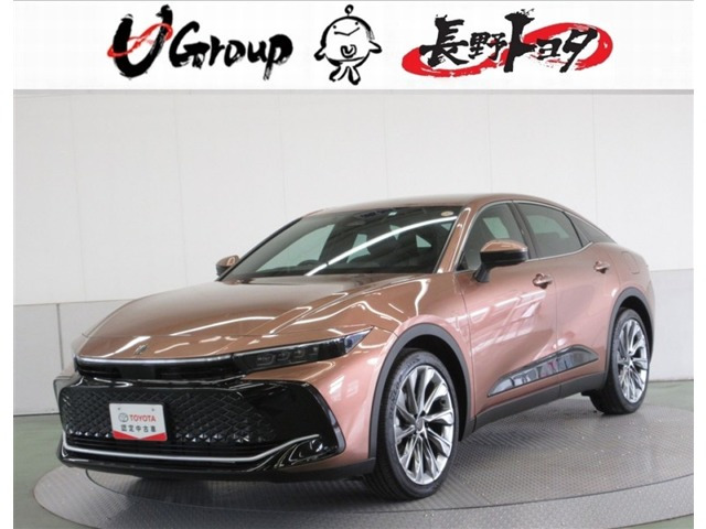 クラウンクロスオーバー2.5 G アドバンスト レザー パッケージ E-Four 4WD