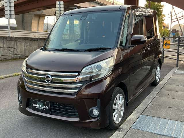 デイズルークスハイウェイスター X