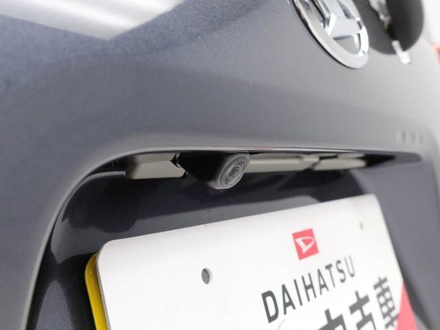 タントファンクロス