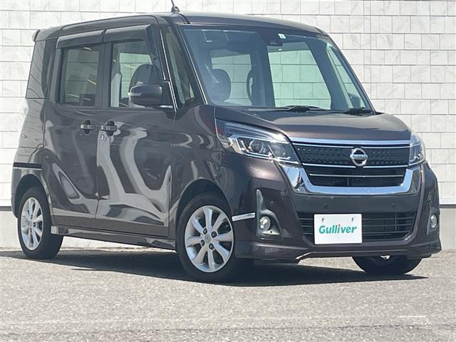 デイズルークスハイウェイスター X 4WD