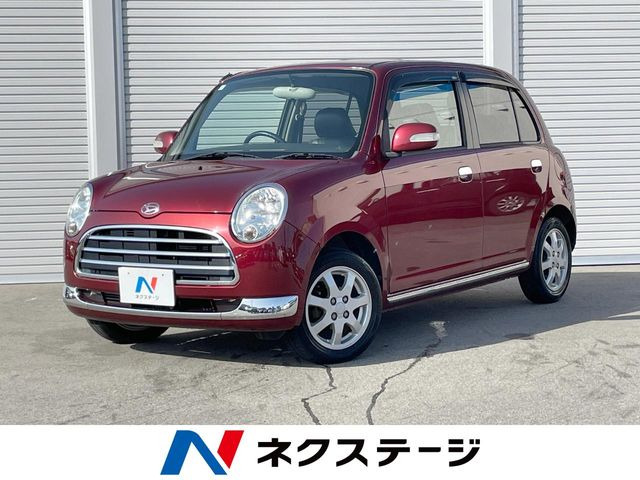 �~���W�[�m(�_�C�n�c) X ���~�e�b�h ���Îԉ摜