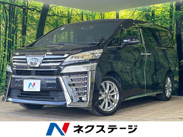 ���F���t�@�C�A�i�g���^�j2.5 Z �S�[���f���A�C�Y ���Îԉ摜