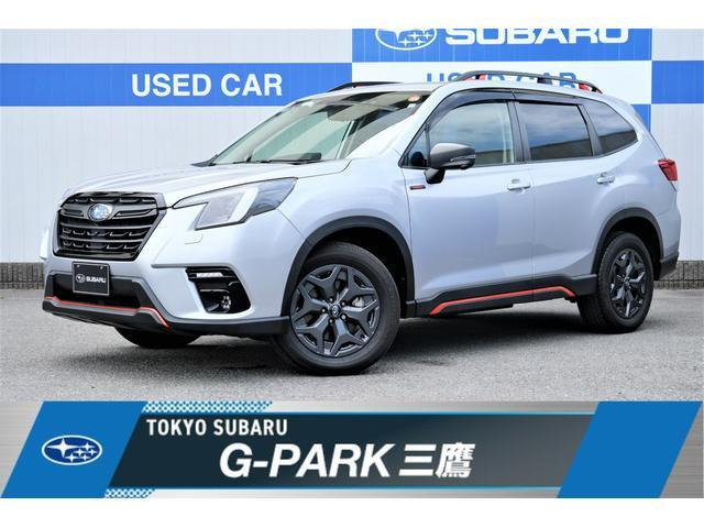 フォレスター2.0 エックスブレイク 4WD