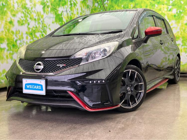 ノート1.6 NISMO S