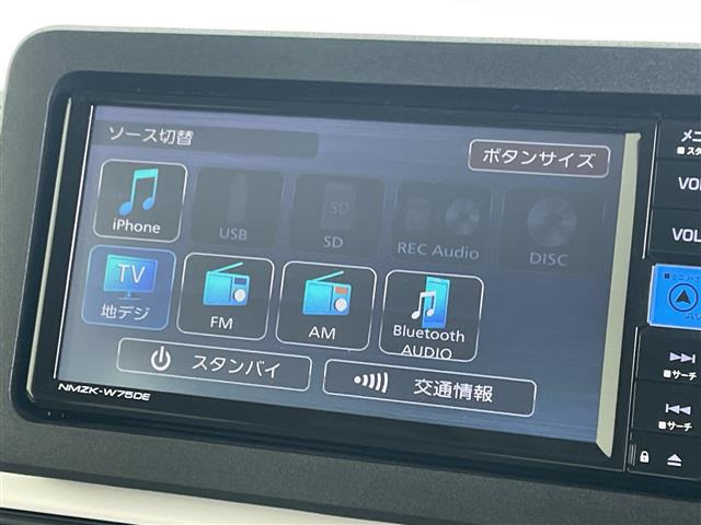 ムーヴキャンバスストライプス X