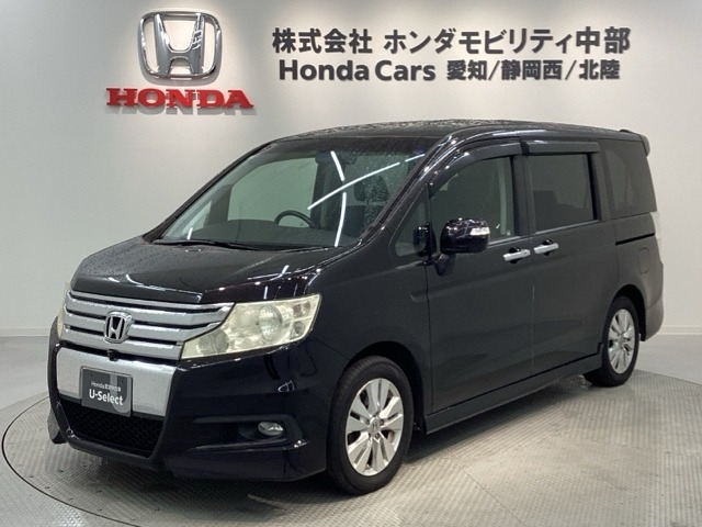 ステップワゴン2.0 スパーダ Z クールスピリット