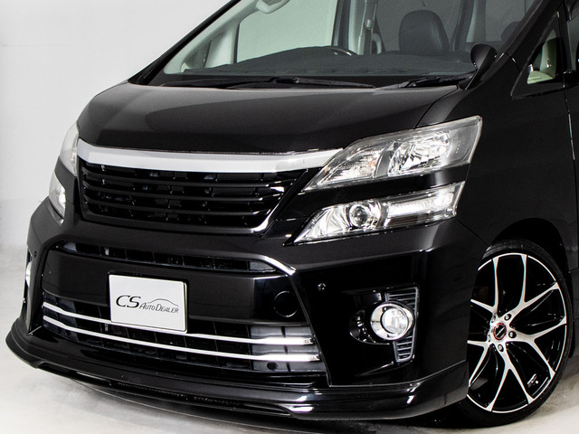 ���t�����g�r���[���O���������A�G�A�����t�����A�J�X�^�������C����������!