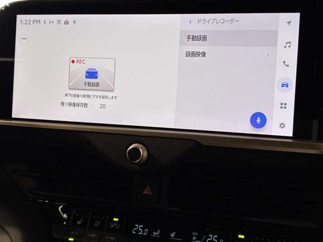 クラウンクロスオーバー2.5 G アドバンスト レザー パッケージ E-Four 4WD