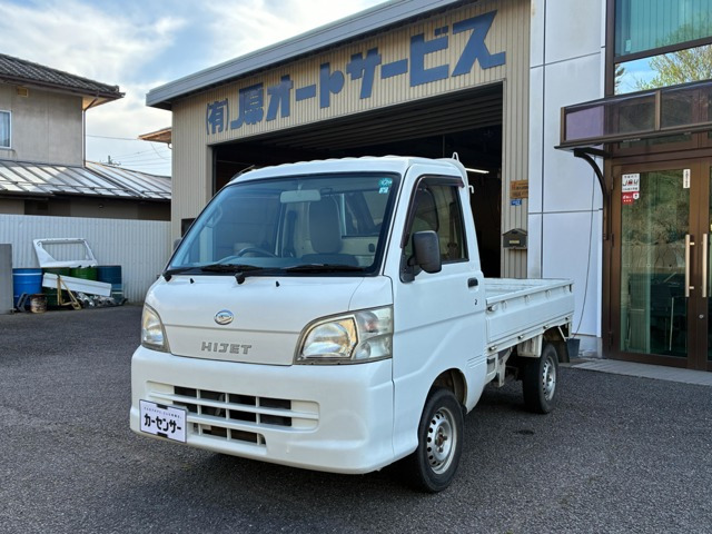 ハイゼットトラックエアコン パワステ スペシャル