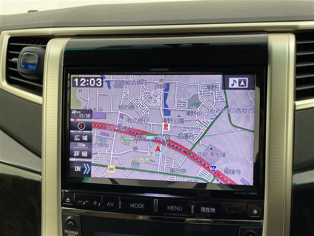 アルファード2.4 240S タイプゴールドII