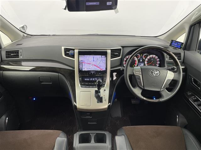 アルファード2.4 240S タイプゴールドII