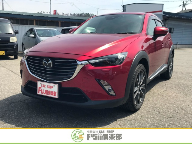 CX-52.0 20S Lパッケージ 4WD