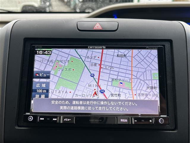 フリード1.5 G ホンダセンシング