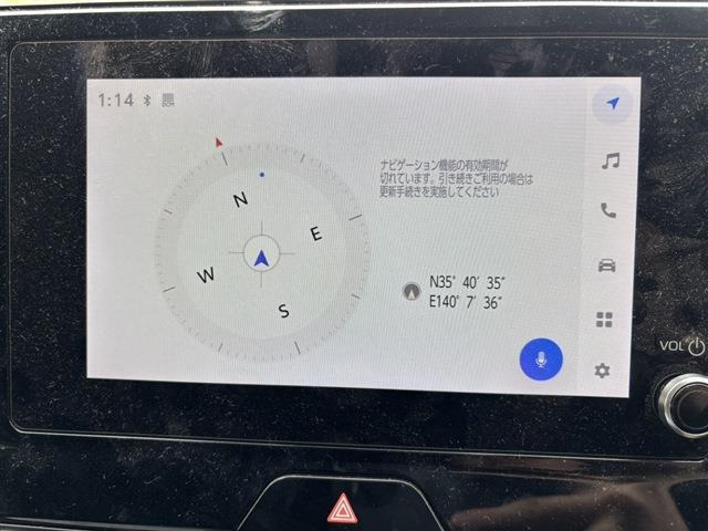 ハリアー2.5 ハイブリッド G