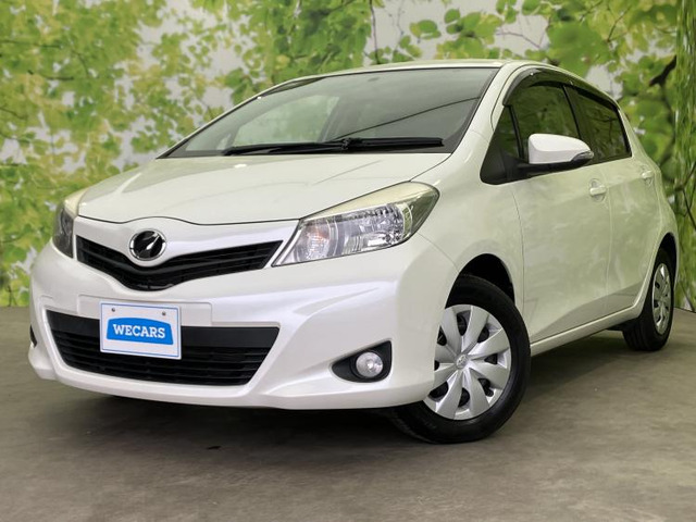 ヴィッツ1.3 F スマイルエディション