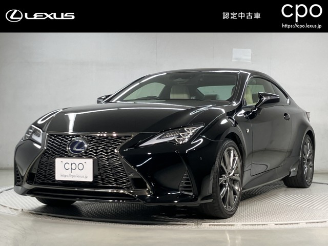 RC300h Fスポーツ