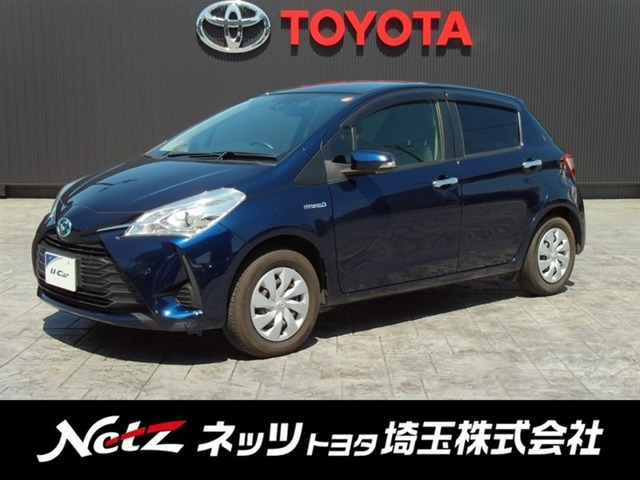 ヴィッツ1.5 ハイブリッド F セーフティ エディションII