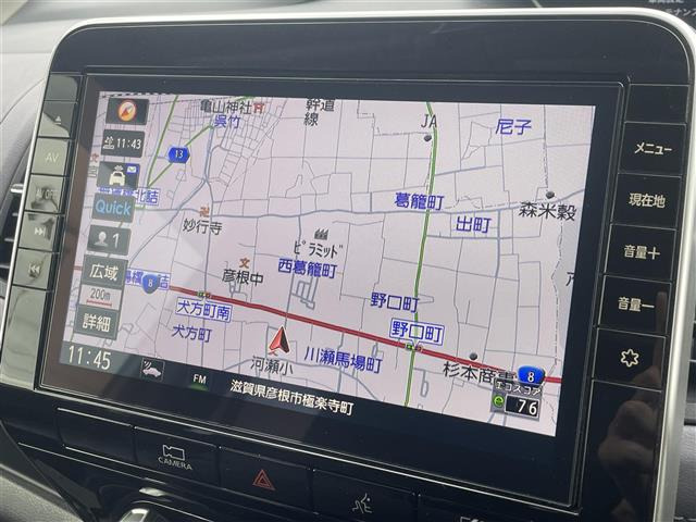 セレナ2.0 ハイウェイスターV