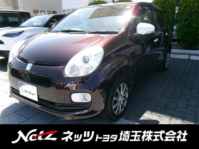 パッソ1.0 プラスハナ Gパッケージ