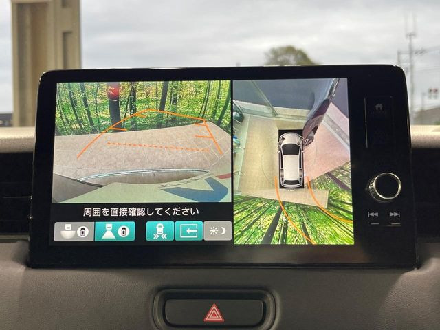 ヴェゼル1.5 e:HEV Z