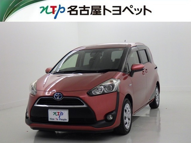 シエンタハイブリッド 1.5 G