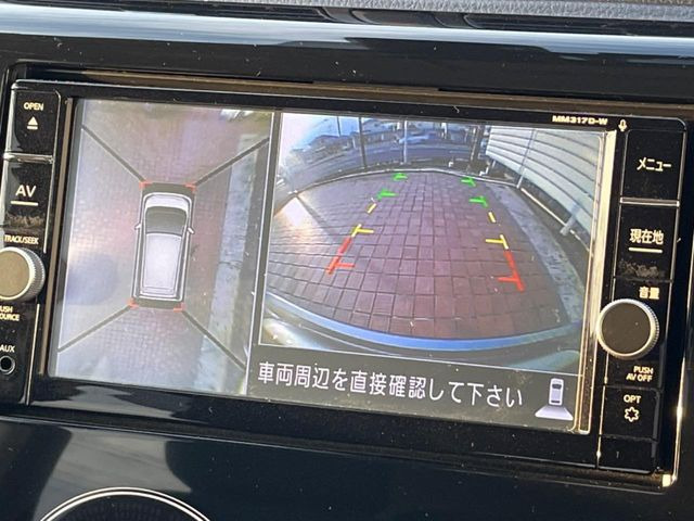 デイズハイウェイスター Gターボ