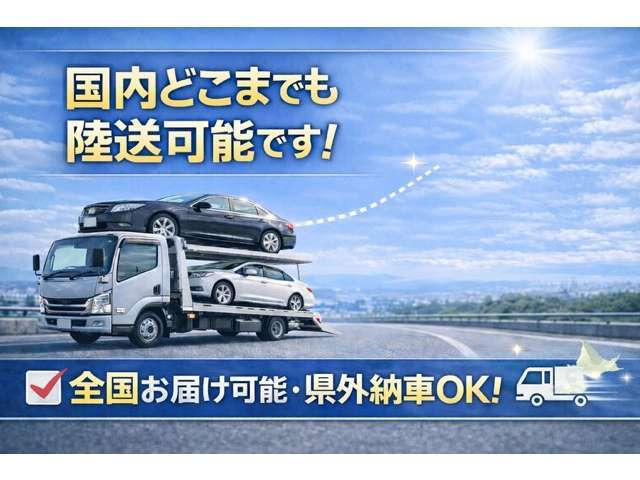 エルグランド3.5 ライダー