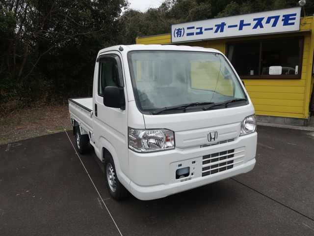 アクティトラックSDX