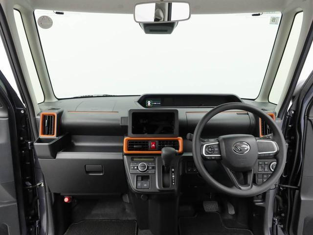 タントファンクロス