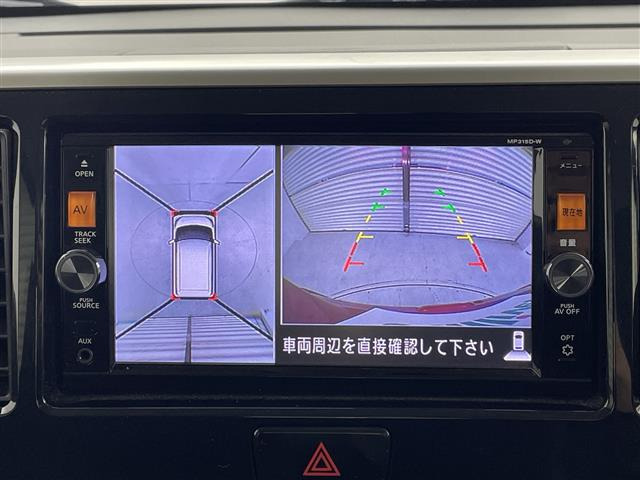 デイズルークスハイウェイスター X Vセレクション