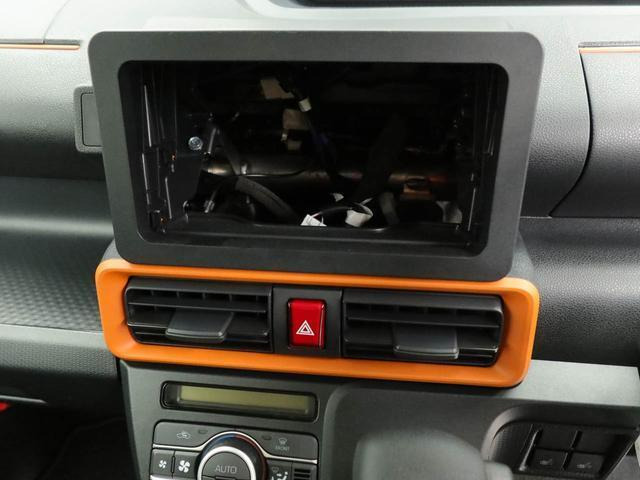 タントファンクロス