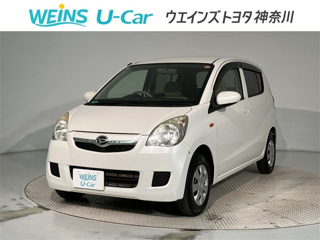 ミラX スペシャル