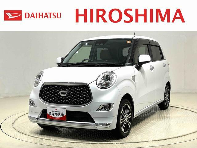 キャストスタイル  G VS SAIII 4WD