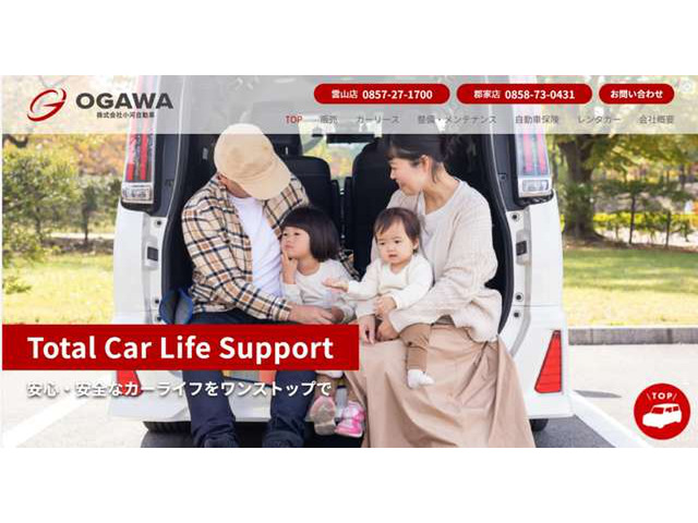 タントX SAIII 4WD