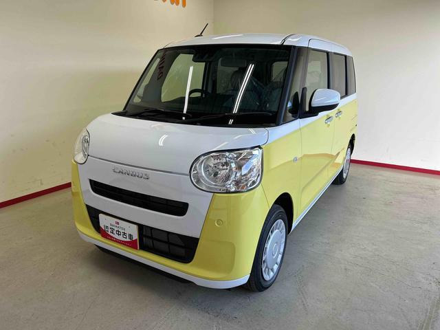 ムーヴキャンバス