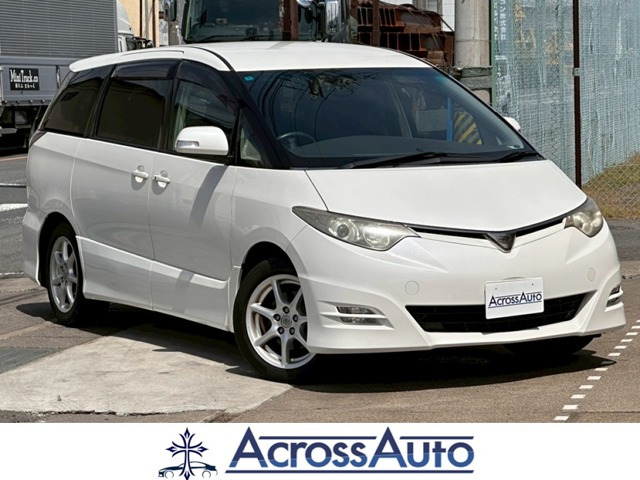 エスティマ2.4 アエラス