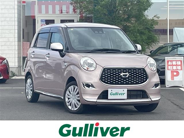 キャストスタイル X リミテッド SAIII