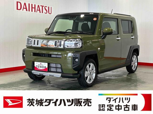 タフトG クロム ベンチャー