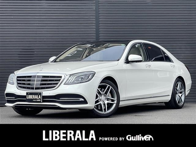 SクラスS450 ロング