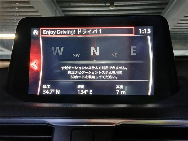 アクセラ2.2 22XD プロアクティブ