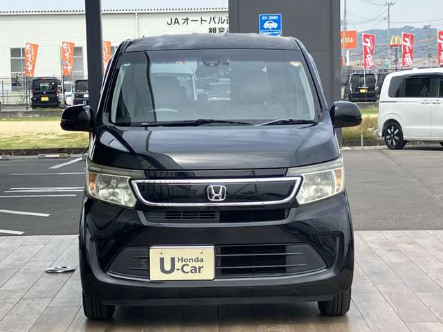 N-WGNG Aパッケージ