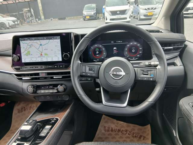 ノートオーラ1.2 G