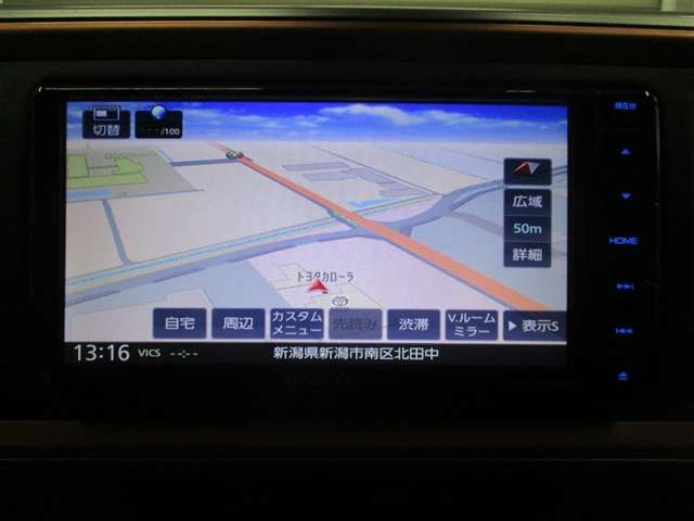 パッソ1.0 モーダ