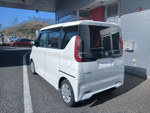 デイズルークスX