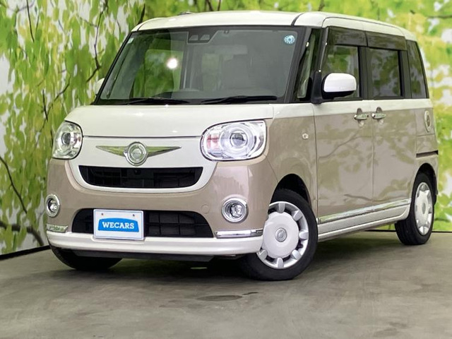 ムーヴキャンバスG メイクアップ リミテッド SAIII